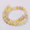 Natural Weathered Agate Beads Strands G-G589-10mm-02-4