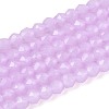 Imitation Jade Glass Beads Strands LS-GLAA-T028-2mm-11D-1