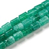 Natural White Jade Beads Strands X-G-C084-A10-07-1