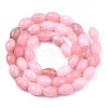 Natural White Jade Beads Strands G-T131-61C-2