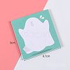Ghost Pattern Cute Memo Pad Sticky Notes DIY-D035-B07-4