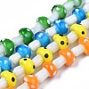 Mushroom Handmade Lampwork Beads Strands LAMP-R116-19A-1