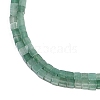 Natural Green Aventurine Beads Strands G-B129-A17-01-4