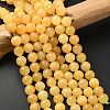Natural Yellow Jade Bead Strands G-K121-02-8mm-1