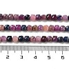 Natural Red Corundum/Ruby and Sapphire Beads Strands G-B088-E13-04-5