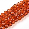 Baking Paint Transparent Glass Beads X1-DGLA-A035-T4mm-A04-1