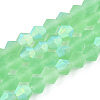Imitate Austrian Crystal Bicone Frosted Glass Beads Strands LS-EGLA-A039-T6mm-MB24-1