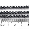 Terahertz Stone Beads Strands G-G048-A01-02-5