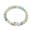 Natural Frosted Flower Amazonite Beads Stretch Braclets for Women BJEW-JB11450-2