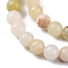 Natural Afghan Jade Beads Strands G-B130-8mm-01-4