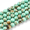 Assembled Synthetic Turquoise and Shell Beads Strands G-S212-4mm-04-1