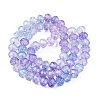 Transparent Glass Beads Strands GLAA-T023-8mm-A11-2