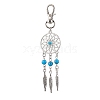 Woven Net/Web with Feather Alloy Pendant Decorations HJEW-JM02138-4