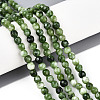 Dyed Natural White Jade Beads Strands X-G-T139-4mm-60-18-1