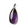 Natural Amethyst Pendants G-P474-01P-08-2