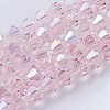 Transparent Electroplate Glass Beads Strands EGLA-A039-T4mm-B26-1