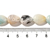 Natural Flower Amazonite Beads Strands G-I377-A20-5