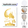 Ramadan Theme PVC Waterproof Wall Stickers DIY-WH0345-034-4