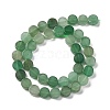 Natural Green Aventurine Beads Strands G-C159-B09-01-3