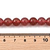 Natural Strawberry Quartz Beads Strands G-L621-B09-8mm-5