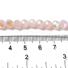 Imitation Jade Glass Beads Strands LS-EGLA-A035-J6mm-L08-4