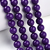 Natural Lepidolite/Purple Mica Stone Beads Strands G-T140-8mm-06-3