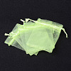 Organza Gift Bags with Drawstring LS-X-OP-R016-7x9cm-11-2