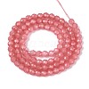 Imitation Jade Glass Beads Strands LS-GLAA-T028-4mm-11B-2