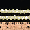 Baking Paint Glass Beads Strands DGLA-N015-6mm-08-4