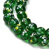 Handmade Lampwork Beads Strands LAMP-H071-01C-02-3