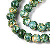 Baking Paint Glass Beads Strands DGLA-N016-4mm-07-3