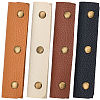 8Pcs 4 Colors PU Leather Luggage Handle Wrap Covers PURS-GL0001-07-7