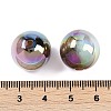 Gradient Color Resin Beads RESI-P042-01A-06-3