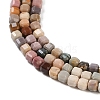 Natural Agate Beads Strands X-G-G991-C02-01-4