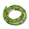 Natural Dolomite Beads Strands LS-G-K350-A01-01I-3