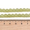 Natural Dyed White Jade Beads Strands GG-CBAEB22-B01-6mm-05-4