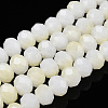 Two-Tone Imitation Jade Glass Beads Strands GLAA-T033-01C-01-1