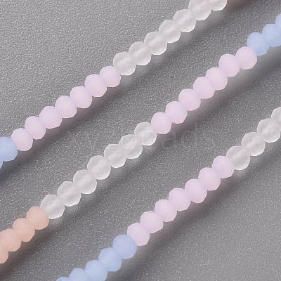 7 Colors Frosted Glass Beads Strands X-FGLA-T002-01B-1
