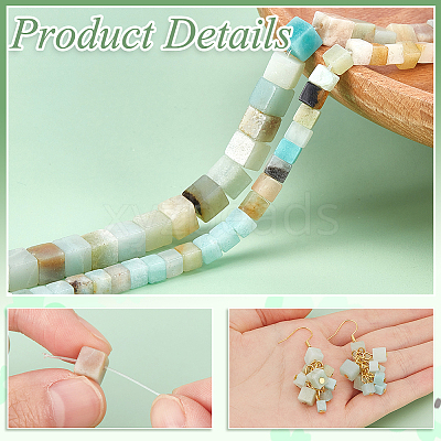 2 Strands 2 Styles Natural Flower Amazonite Beads Strands G-PH0002-53-1