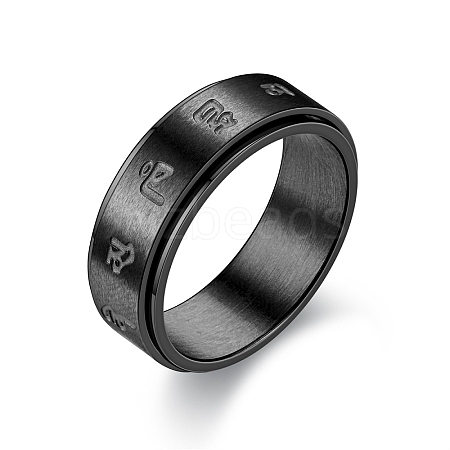 Titanium Steel Rotating Fidget Band Ring PW-WG94276-03-1