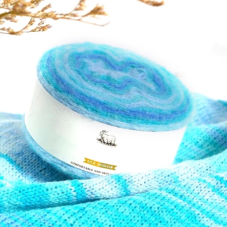 Gradient Silk Mohair Knitting Yarn PW-WG102FD-02-1