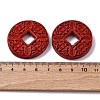 Cinnabar Beads CARL-K001-16A-3