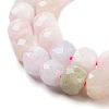 Natural White Jade Beads Strands G-H028-A09-10-4