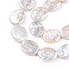 Natural Nucleated Baroque Keshi Pearl Beads Strands PEAR-S022-B-4