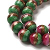 Lampwork Beads Strands LAMP-E036-07G-3