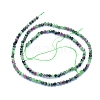 Natural Ruby in Zoisite Beads Strands G-I279-E02-02-2