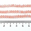 Transparent Glass Beads Strands EGLA-A044-T8mm-MB21-5