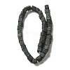 Dyed & Natural Lava Rock Beads Strands G-L435-01-8mm-23-2