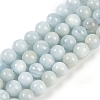 Natural Aquamarine Round Bead Strands G-I155-02-6mm-1