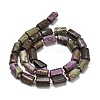 Natural Sugilite Beads Strands G-F836-B07-01-5